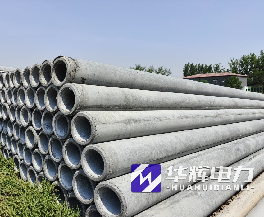 通海12米水泥电线杆